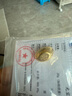 菜百首飾 20g金元寶足金Au999.9投資金條黃金福字元寶金條收藏 投資元寶 20克 曬單實(shí)拍圖