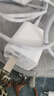華為冰糖全能氮化鎵手機充電器（Max 40W）3C認證 適配華為手機Mate60系列蘋(píng)果手機iPhone16系列 曬單實(shí)拍圖