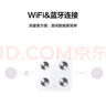 華為智能體脂秤 3 WiFi版 電子秤體重秤家用 14項身體數據/WiFi藍牙雙連接雅致白 曬單實(shí)拍圖