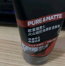 歐萊雅（LOREAL）男士洗面奶控油清痘深層清潔磨砂抗黑頭角質氨基酸潔面乳男青少年 火山巖清痘潔面膏100ml+50ml 曬單實拍圖