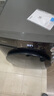美的（Midea）全自動(dòng)滾筒洗衣機 10公斤家用大容量MG100V36T變頻電機一級能效1.1高洗凈比 蒸汽除菌 家電國補20% MG100V36T 曬單實(shí)拍圖