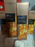 歐萊雅（L'OREAL）套裝抗皺金致臻顏保濕補水緊致化妝品護膚品禮盒520禮物送女友 花蜜奢養6件套禮盒（店長(cháng)推薦） 曬單實(shí)拍圖
