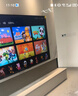 海信電視E7N Pro 75英寸信芯芯片H6 U+MiniLED 抗反光防眩光墨晶屏 300Hz帝瓦雷音響國家補貼75E7N-PRO 曬單實(shí)拍圖