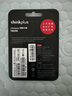 ThinkPlus聯(lián)想64G金屬U盤(pán) USB3.2&Type-C雙接口大容量手機電腦兩用u盤(pán)商務(wù)辦公優(yōu)盤(pán) MU90系列 曬單實(shí)拍圖