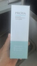 珀萊雅水動(dòng)力盈潤乳100ml 補水保濕水滋潤護膚品乳液（兩種包裝隨機發(fā)） 曬單實(shí)拍圖