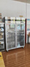 澳柯瑪（AUCMA）展示柜冷藏保鮮柜雙開(kāi)門(mén)立式冰柜冰箱商用大容量水果蔬菜飲料啤酒串串麻辣燙食堂超市飯店陳列柜 910升雙門(mén)工程款全銅管1級能效 VC-910AG 曬單實(shí)拍圖