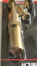 捷立（GeeLii）黃銅噴槍 氣罐噴火槍 燒烤噴火燒搶燒豬毛燒肉噴火搶點(diǎn)火噴火器 曬單實(shí)拍圖