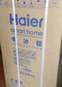 海爾（Haier）93升單門(mén)保鮮小冰箱小戶(hù)型迷你家用租房宿舍辦公室一級能效節能BC-93GHSDE0S9 曬單實(shí)拍圖