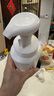 珂潤（Curel）保濕潔顏泡沫300ml 弱酸性潔面氨基酸洗面奶 敏感肌適用 男女通用 曬單實拍圖
