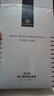 麥吉麗（Mageline）官方旗艦?zāi)Я佇Q絲面膜深度補(bǔ)水保濕提亮膚色曬后修護(hù)敏感肌膚 魔力煥顏蠶絲面膜10片 曬單實(shí)拍圖