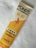 旁氏（POND'S）米粹潤澤保濕潔面乳120g 氨基酸洗面奶男女去角質(zhì) 曬單實(shí)拍圖