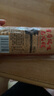 喜旺大塊肉老火腿350g*2青島老火腿即食熟食山東特產(chǎn)下酒菜火腿腸 曬單實(shí)拍圖