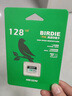 ?？低暎℉IKVISION）128GB TF（MicroSD）內(nèi)存卡高速存儲卡U3 C10 A1 4K行車記錄儀/視頻監(jiān)控攝像頭專用存儲內(nèi)存卡 曬單實拍圖