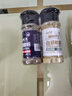 云山半黑胡椒粉白胡椒粉2瓶組合家用炒菜燒湯香辛料燒烤串牛排撒料80g 曬單實(shí)拍圖