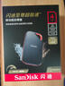 閃迪（SanDisk）4TB Nvme移動(dòng)固態(tài)硬盤(pán)（PSSD）E81至尊超極速Pro版SSD 讀速2000MB/s 手機直連筆記本外接 三防保護 曬單實(shí)拍圖