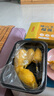 京鮮生 馬來(lái)西亞進(jìn)口 D197冷凍新鮮貓山王榴蓮果肉 400g盒裝 中秋禮品 曬單實(shí)拍圖