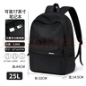 361°背包男士雙肩包大容量2025新款休閑旅行輕便初高中生大學(xué)生書(shū)包男 曬單實(shí)拍圖