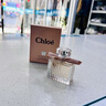 蔻依Chloe蔻依戀旅女士香氛小豬包肉絲帶香水濃香EDP20/30/50/75ml 蔻依肉絲帶濃香水 20ml 曬單實(shí)拍圖