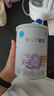 雀巢安兒寧能恩 嬰兒乳糖不耐受腹瀉配方奶粉AL110無(wú)乳糖400g *2罐 曬單實(shí)拍圖