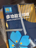 a4多功能打印復印紙白紙繪圖紙學(xué)生草稿紙繪畫(huà)紙批發(fā)特價(jià)整箱 梅花70克A4復印紙 2500張五包裝/箱 曬單實(shí)拍圖