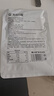 光合力量 【100g*20袋】雞胸肉即食低脂高蛋白代餐開(kāi)袋速食健身餐輕食品 曬單實(shí)拍圖