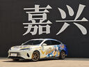 邁斯盾鍛造輪轂FK07R適配于大眾奧迪奔馳寶馬本田豐田小米領(lǐng)克極氪蔚來 鍛造定制顏色ET/J值聯(lián)系客服 18英寸 8.0J 曬單實(shí)拍圖