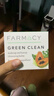 FARMACY法沫溪辣木籽卸妝膏100ml植萃美肌卸妝清潔七夕禮物【臨期尾貨】 曬單實(shí)拍圖
