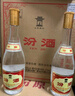 汾酒 黃蓋玻汾 清香型白酒 53度 475mL*6瓶 整箱裝非原箱 中秋送禮 曬單實(shí)拍圖
