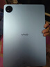 vivo Pad3 16GB+512GB  第三代驍龍8s 2.8K 10000mAh大電池 可選 air 輕松銀 12GB+256GB 曬單實(shí)拍圖