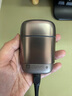 飛利浦（PHILIPS）電動(dòng)剃須刀新一代旋護式鵝卵石Pro 無(wú)線(xiàn)充電便攜刮胡刀暮靄金 生日禮物送老公送男友 國家補貼 曬單實(shí)拍圖