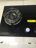 老板（Robam）星辰系列燃氣灶20B2A家用天然氣雙灶嵌入式煤氣灶5.2kW可調節換裝不改孔灶具灶臺家電國家補貼20% 曬單實(shí)拍圖