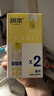 潤本（RUNBEN）驅蚊液噴霧防蚊蟲(chóng)叮咬寶寶兒童戶(hù)外防蚊派卡瑞丁防蚊水羥哌酯 180ml 1瓶 +30ml×2瓶【驅蚊8h】 曬單實(shí)拍圖