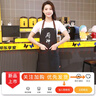 詩(shī)佩琪（SVORIAHI）廚房防水圍裙女男士防油廚師做飯工作服炒菜家用餐飲帆布圍腰掛脖 黑色廚神 1條 （雙扣可調拼色） 曬單實(shí)拍圖