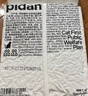 pidan混合貓砂 豆腐膨潤土木薯60%:30%:10%混合2.4kg*4包自營(yíng)貓砂 曬單實(shí)拍圖