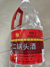 牛欄山 二鍋頭酒 桶裝酒 清香風(fēng)格 56度 2L*1桶 單桶裝 曬單實(shí)拍圖