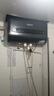 史密斯蘭堡【上門(mén)安裝】電熱水器家用扁桶雙膽洗澡儲水式電熱水器一級能效出水斷電出租房屋小型速熱水器 50L 2200W 雙膽速熱出水斷電 曬單實(shí)拍圖