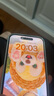圖拉斯【熱銷(xiāo)100萬(wàn)+3D熱彎】適用iPhone 16 Pro Max鋼化膜蘋(píng)果16promax手機膜0.23mm全覆蓋防塵無(wú)塵倉膜 曬單實(shí)拍圖