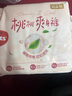 好奇（Huggies）鉑金裝小桃褲紙尿褲XL96片(12-17kg)加大號尿不濕透【消暑散熱】 曬單實(shí)拍圖