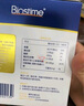 合生元（BIOSTIME）全新升級第二代超金菌益生菌嬰兒雙歧桿菌呵護腸胃改善腸道 48袋  曬單實(shí)拍圖