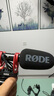 RODE 羅德VideoMic Go II麥克風(fēng)專(zhuān)業(yè)指向定向采訪(fǎng)話(huà)筒適用單反微單相機手機收音麥（官方標配） 曬單實(shí)拍圖
