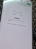 Apple/蘋(píng)果 iPhone 16 Pro（A3294）128GB 黑色鈦金屬 支持移動(dòng)聯(lián)通電信5G 雙卡雙待手機 曬單實(shí)拍圖