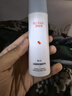 碧綻美山椒素保濕修護乳第二代華西專(zhuān)利干皮舒緩乳液面霜水乳套裝RN 山椒素保濕修護乳第二代50g 曬單實(shí)拍圖
