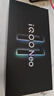 vivo iQOO Neo11 16GB+256GB面對疾風(fēng)2K 144Hz珠峰屏 驍龍8至尊版 國家補貼iqooneo11學(xué)生游戲電競手機 曬單實(shí)拍圖