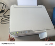 愛(ài)普生（EPSON）墨倉式 L3251彩色打印機 微信打印/無(wú)線(xiàn)連接 家用打印優(yōu)選（打印、復印、掃描、AI學(xué)習打印機） 曬單實(shí)拍圖