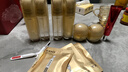 韓束金蠻腰水乳霜套裝抗皺緊致補(bǔ)水保濕淡紋護(hù)膚化妝品教師節(jié)生日禮物 曬單實(shí)拍圖