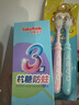舒客+舒客兒童牙膏0-3-6-12歲含氟防蛀護(hù)齒護(hù)齦抗糖換牙期牙膏寶貝正品 單支 | 抗糖防蛀60g | 送牙刷*2 曬單實(shí)拍圖