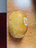 佳沛（zespri）新西蘭  陽(yáng)光金奇異果18粒超大果原箱單果重約173-204g 獼猴桃 曬單實(shí)拍圖