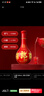 郎酒紅花郎10 白酒 醬酒 53度 500ml*2 雙瓶裝（新老包裝年份隨機(jī)） 曬單實(shí)拍圖