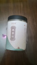 寶元堂 南杏仁300克/瓶 原味去皮甜杏仁片 七白飲杏仁露原料煲湯料 曬單實拍圖