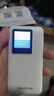 信翼隨身wifi6官方正品三網(wǎng)通真雙頻【3C認證可上飛機】wifi隨身免插卡無(wú)限制移動(dòng)隨身wifi2025款 【旗艦款】WiFi6 真雙頻智能選網(wǎng) 曬單實(shí)拍圖